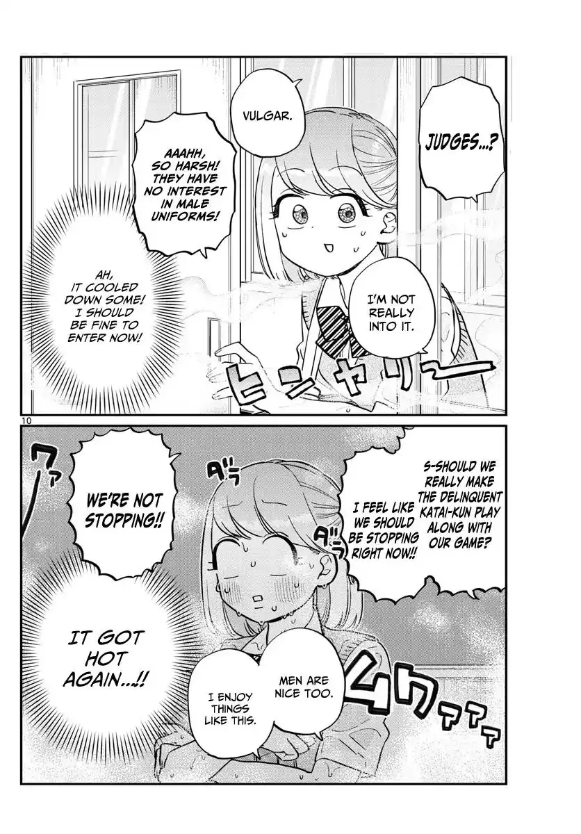 Komi-san wa Komyushou Desu Chapter 151 4